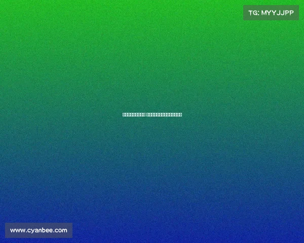 德甲新星崛起引关注 超越传统巨星的潜力与未来发展