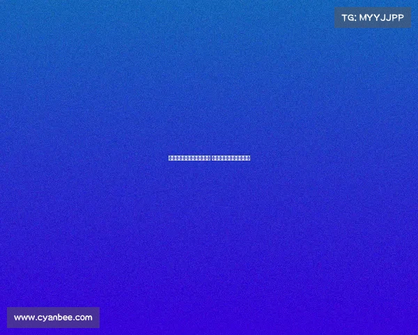 西甲联赛争夺欧联资格激烈 多队为欧洲赛场席位拼搏