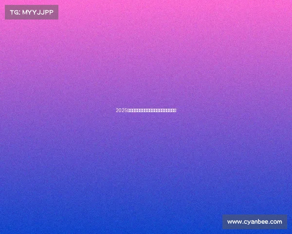 2025英超联赛杯赛程全面解析及各队晋级之路预测