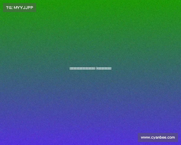 巴尔韦德俱乐部与国家队出场时间领先 B费紧随其后跻身第二