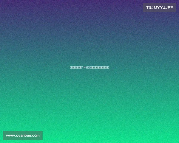 拜仁季票价格低至149镑 比英格兰业余球队哈雷还便宜