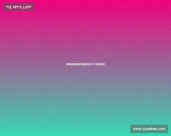 纽卡斯尔接近签下佳夫 正与米兰商讨3500万镑转会细节