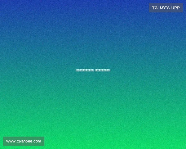 德天空曝滕哈格欲续约希克 药厂与其展开深度谈判